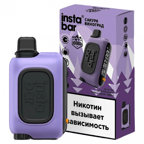PLONQ INSTABAR WT - Сакура Виноград (Sakura Grape, 10000 затяжек) купить в Екатеринбурге