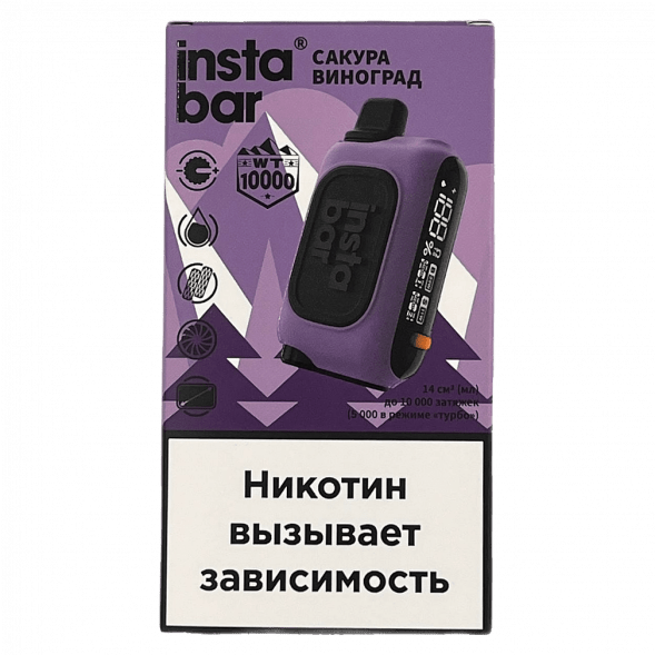 PLONQ INSTABAR WT - Сакура Виноград (Sakura Grape, 10000 затяжек) купить в Екатеринбурге