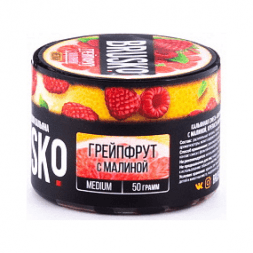 Смесь Brusko Medium - Грейпфрут с Малиной (50 грамм)