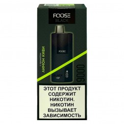 FOOSE BLACK - Лимон Киви (Lemon Kiwi, 9000 затяжек)