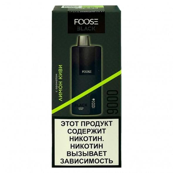 FOOSE BLACK - Лимон Киви (Lemon Kiwi, 9000 затяжек) купить в Екатеринбурге