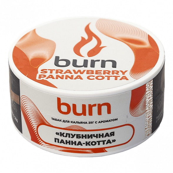 Табак Burn - Strawberry Panna-Cotta (Клубничная Панна-котта, 25 грамм) купить в Екатеринбурге