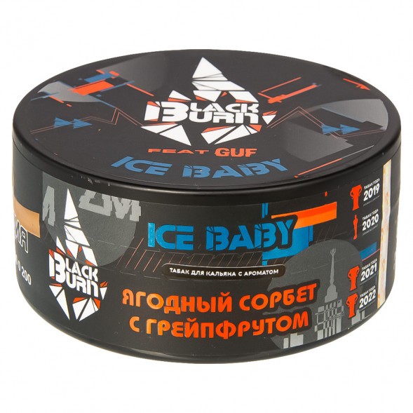 Табак BlackBurn - Ice Baby (Ягодный Сорбет с Грейпфрутом, 100 грамм) купить в Екатеринбурге