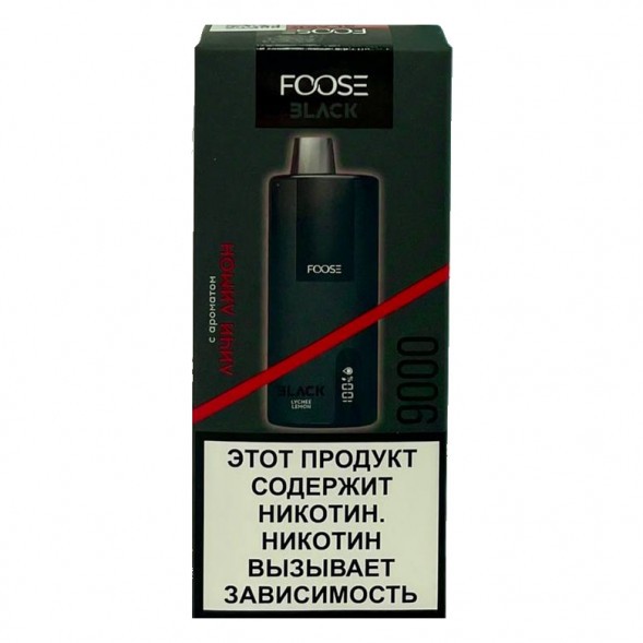 FOOSE BLACK - Личи Лимон (Lychee Lemon, 9000 затяжек) купить в Екатеринбурге