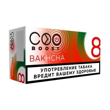 Стики COO - BAKHCHA (Арбуз, 10 пачек) купить в Екатеринбурге