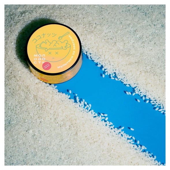 Табак Молодость - Мультики на Завтрак (Рисовая Каша с Кокосом, 100 грамм) купить в Екатеринбурге