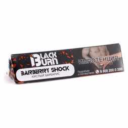 Табак BlackBurn - Barberry Shock (Кислый Барбарис, 25 грамм)