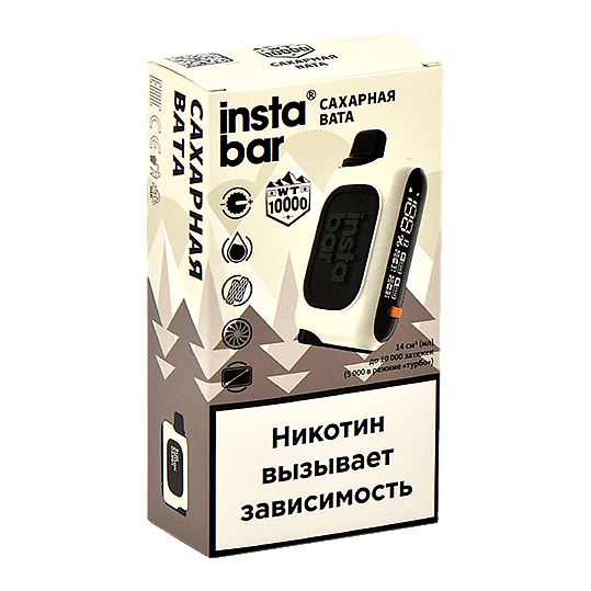 PLONQ INSTABAR WT - Сахарная Вата (Blue Cotton Candy, 10000 затяжек) купить в Екатеринбурге