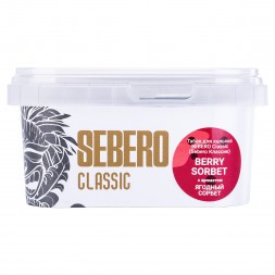 Табак Sebero - Berry Sorbet (Ягодный Сорбет, 200 грамм)