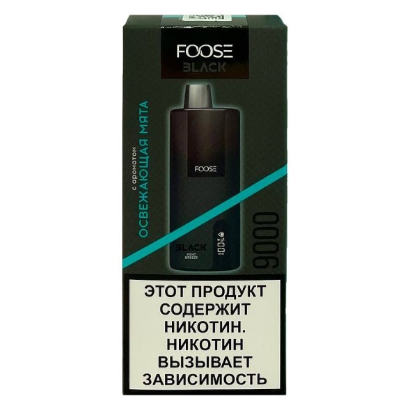 FOOSE BLACK - Освежающая Мята (Mint Breeze, 9000 затяжек) купить в Екатеринбурге