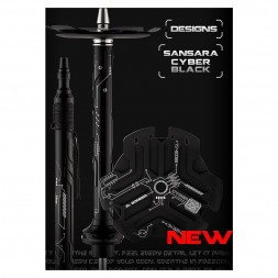 Кальян El Bomber - Sansara Cyber Black (Линейка &quot;Designs&quot;, Без Колбы)