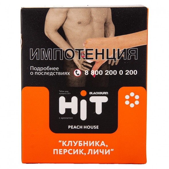 Табак BlackBurn HiT - Peach House (Клубника, Персик, Личи, 30 грамм) купить в Екатеринбурге