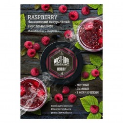 Табак Must Have - Raspberry (Малина, 25 грамм)