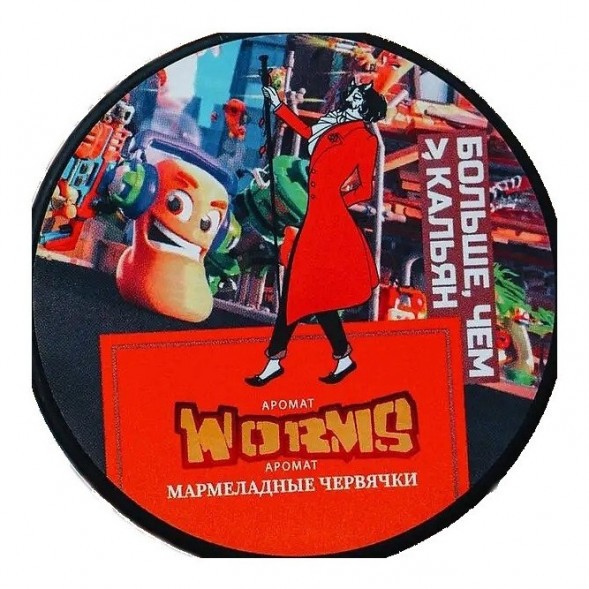 Табак Satyr - Worms (Мармеладные Червячки, 200 грамм) купить в Екатеринбурге