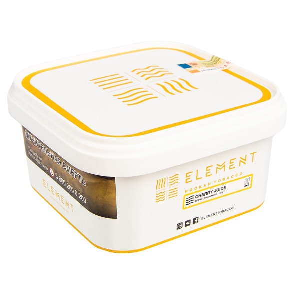 Табак Element Воздух - Cherry Juice (Вишневый Сок, 200 грамм) купить в Екатеринбурге
