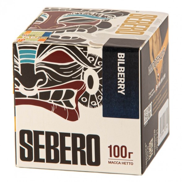 Табак Sebero - Bilberry (Черника, 100 грамм) купить в Екатеринбурге