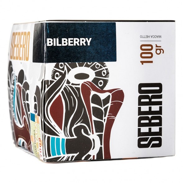 Табак Sebero - Bilberry (Черника, 100 грамм) купить в Екатеринбурге
