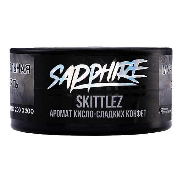 Табак Sapphire Crown - Skittlez (Кисло-сладкие Конфеты, 25 грамм) купить в Екатеринбурге
