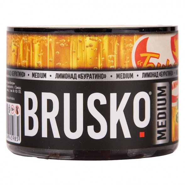 Смесь Brusko Zero - Лимонад &quot;Буратино&quot; (50 грамм) купить в Екатеринбурге