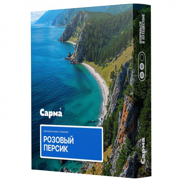 Табак Сарма - Розовый Персик (25 грамм) купить в Екатеринбурге