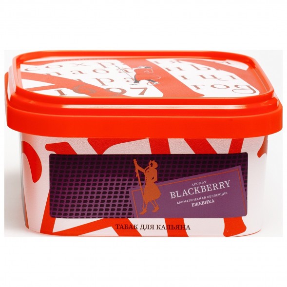 Табак Satyr - Blackberry (Ежевика, 200 грамм) купить в Екатеринбурге