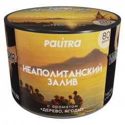 Табак Palitra - AIVAZOVSKY LE (В тубусе 3 разных вкуса по 80 грамм)