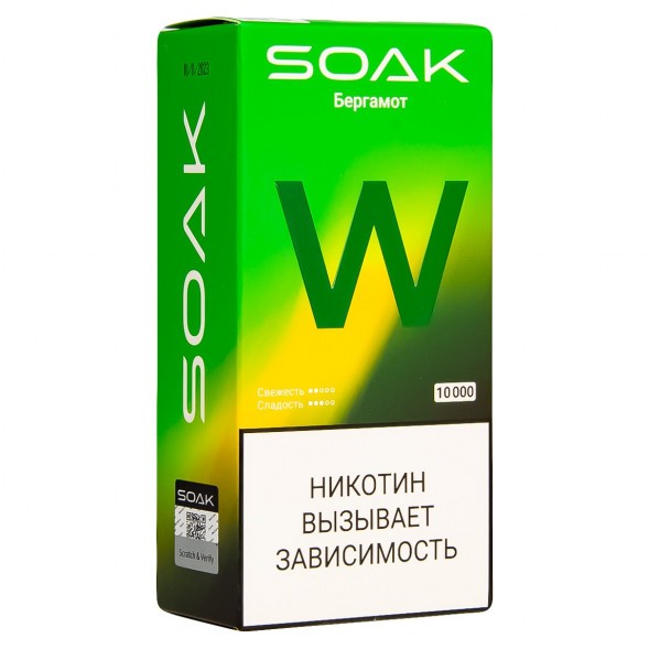 SOAK W - Бергамот (10000 затяжек) купить в Екатеринбурге