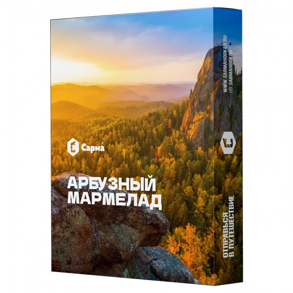 Табак Сарма - Арбузный Мармелад (40 грамм) купить в Екатеринбурге