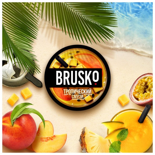 Смесь Brusko Medium - Тропический Смузи (50 грамм) купить в Екатеринбурге