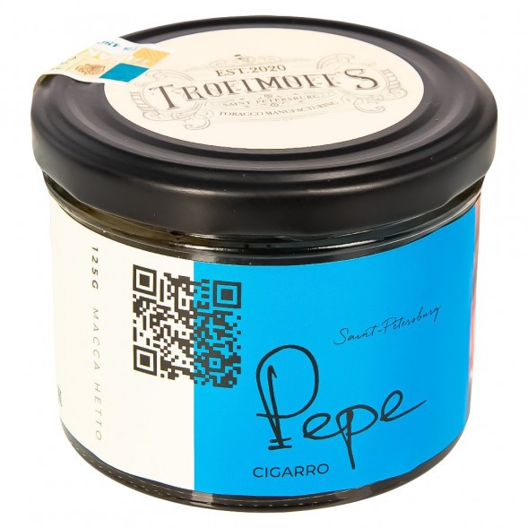 Табак Trofimoff&amp;#039;s Cigarro - Pepe (Пепе, 125 грамм) купить в Екатеринбурге