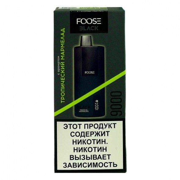 FOOSE BLACK - Тропический Мармелад (Tropical Marmalade, 9000 затяжек) купить в Екатеринбурге