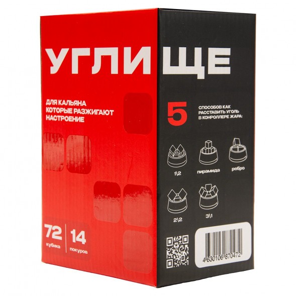 Уголь Углище Retail (25 мм, 72 кубика) купить в Екатеринбурге