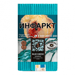 Табак Satyr - Blue Cheese (Сырный Соус, 200 грамм)