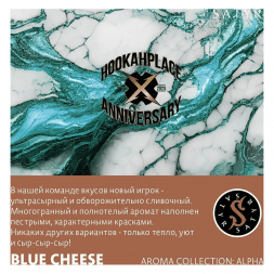 Табак Satyr - Blue Cheese (Сырный Соус, 200 грамм)