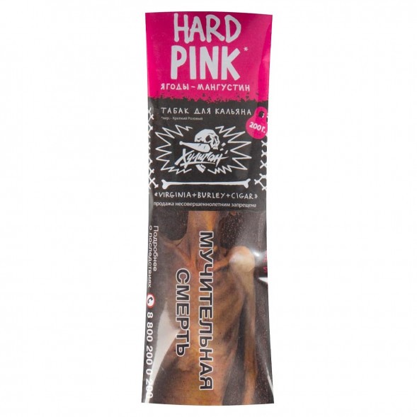 Табак Хулиган Hard - Pink (Ягоды и Мангустин, 200 грамм) купить в Екатеринбурге