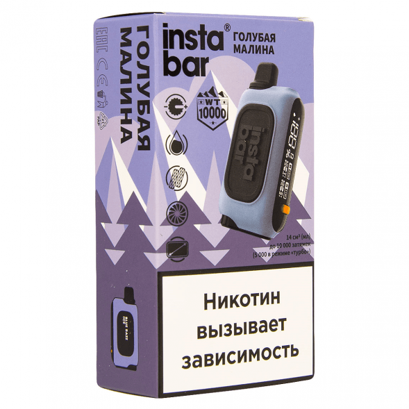 PLONQ INSTABAR WT - Голубая Малина (Blue Razz Ice, 10000 затяжек) купить в Екатеринбурге