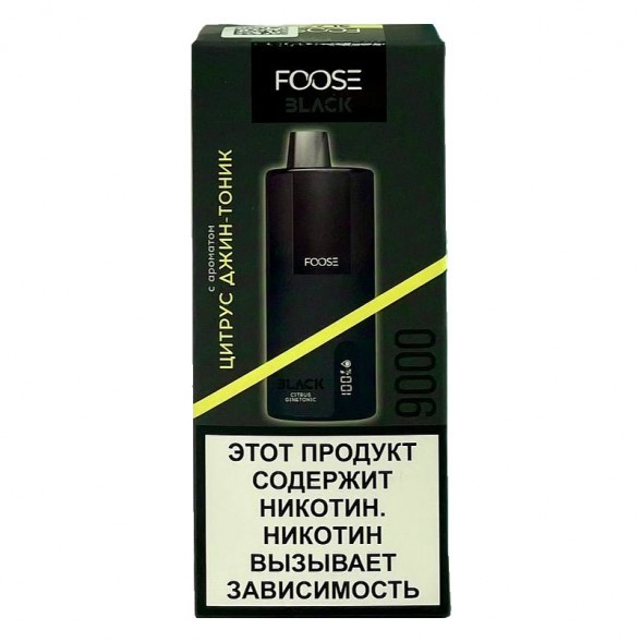FOOSE BLACK - Цитрус Джин-Тоник (Citrus Gin&amp;Tonic, 9000 затяжек) купить в Екатеринбурге