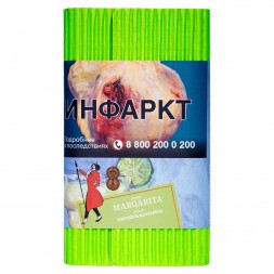Табак Satyr - Margarita (Коктейль "Маргарита", 100 грамм)