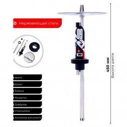 Кальян El Bomber - Unit 09 (Линейка &quot;Igla&quot;, Без Колбы)