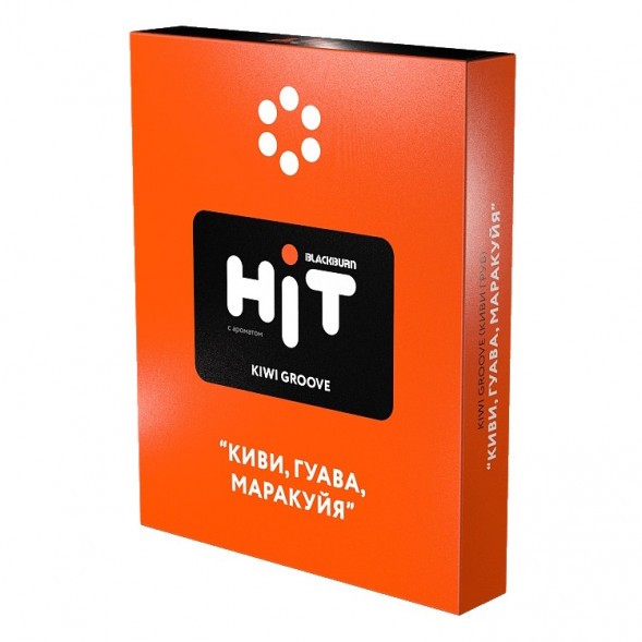 Табак BlackBurn HiT - Kiwi Groove (Киви, Гуава, Маракуйя, 30 грамм) купить в Екатеринбурге