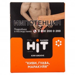 Табак BlackBurn HiT - Kiwi Groove (Киви, Гуава, Маракуйя, 30 грамм)