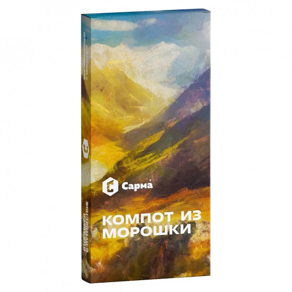 Табак Сарма - Компот из Морошки (40 грамм) купить в Екатеринбурге