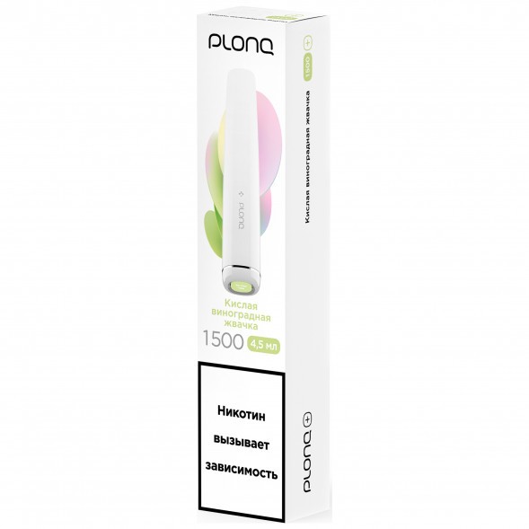 PLONQ PLUS - Кислая Виноградная Жвачка (1500 затяжек) купить в Екатеринбурге