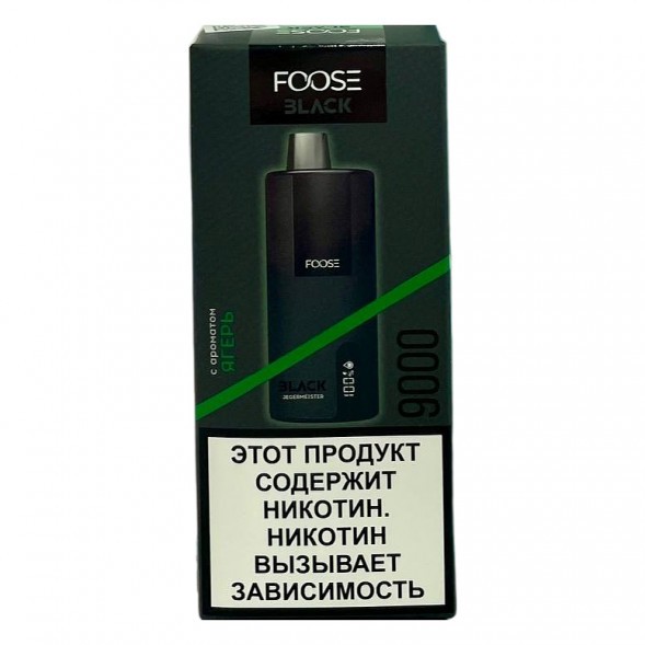FOOSE BLACK - Ягерь (Jegermeister, 9000 затяжек) купить в Екатеринбурге