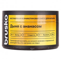 Смесь Brusko Zero - Дыня с Ананасом (50 грамм)