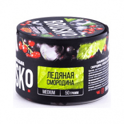Смесь Brusko Medium - Ледяная Смородина (50 грамм)