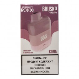 BRUSKO Longparty - Кола (9000 затяжек)