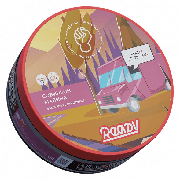Табак Ready - Wine Trip (Smoky Trip №2) (Белое Вино Совиньон Блан, Малина, 100 грамм) купить в Екатеринбурге