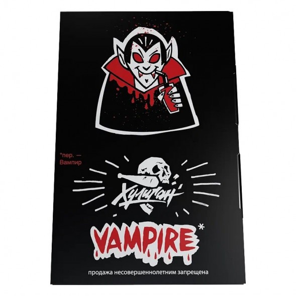 Табак Хулиган - Vampire (Ягодный Кисель, 25 грамм) купить в Екатеринбурге