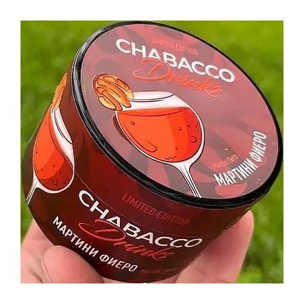 Смесь Chabacco MEDIUM - LE Martini Fiero (Мартини Фиеро, 200 грамм) купить в Екатеринбурге
